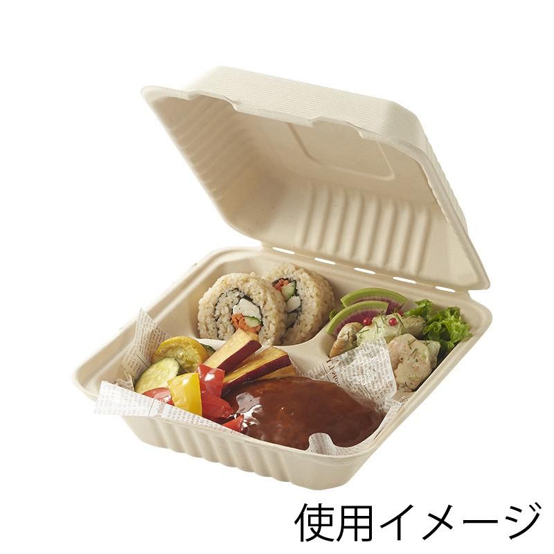 HEIKO（ヘイコー） 弁当箱 使い捨て 食品容器 20枚入 エコバンブー
