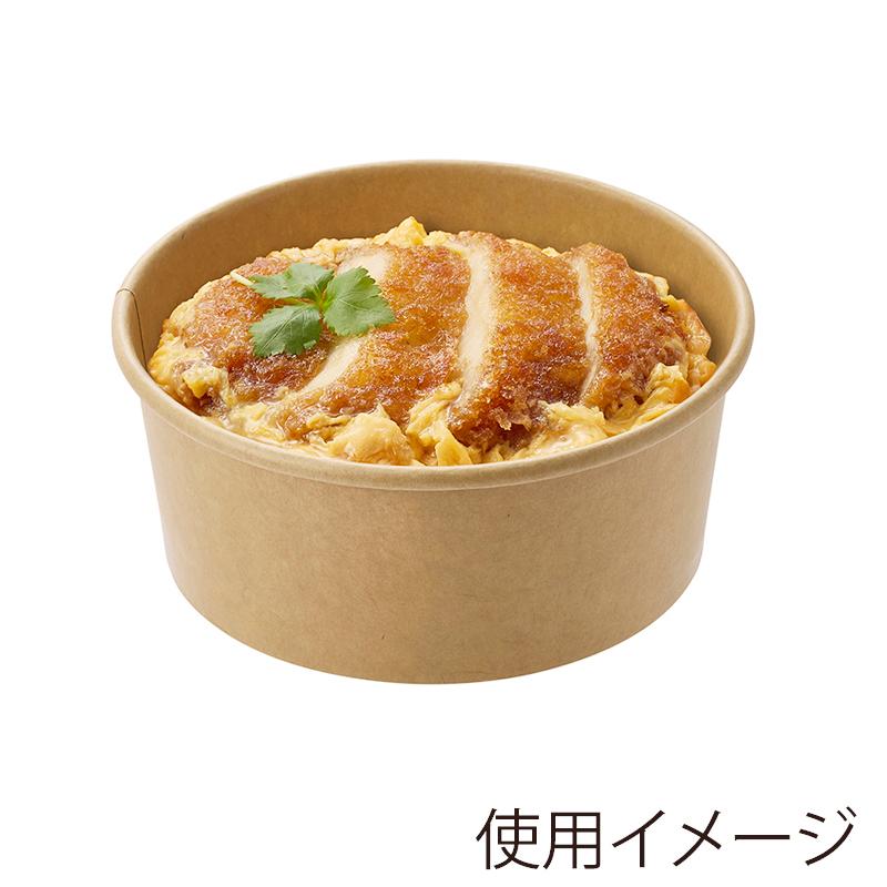 HEIKO（ヘイコー） デザートカップ アイスカップ 50個 9オンス(270ml