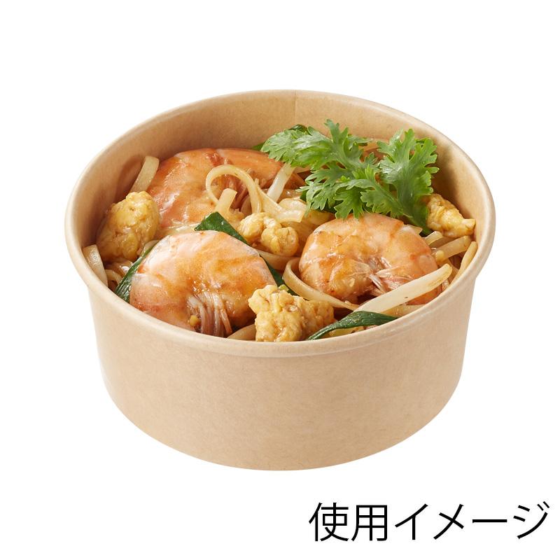 HEIKO（ヘイコー） ☆爆買☆デザートカップ アイスカップ 50個 9オンス