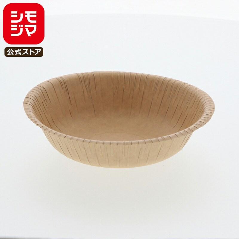 JAYEEY 24オンス 丸型 使い捨てボウル 蓋付き サトウキビペーパー