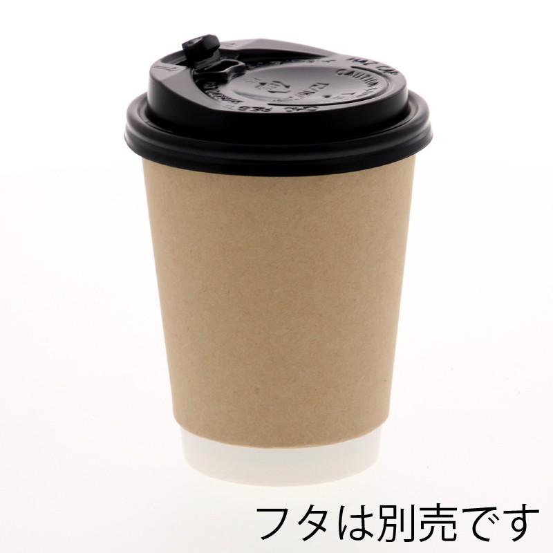 HEIKO 紙コップ ペーパーカップ 二重断熱カップ 12オンス (MAX約 HEIKO 紙コップ ペーパーカップ 二重断熱カップ 12オンス (MAX約