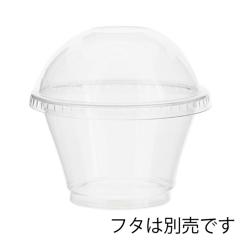 HEIKO（ヘイコー） デザート用 透明カップ 50個 A-PET 7オンス(約200ml