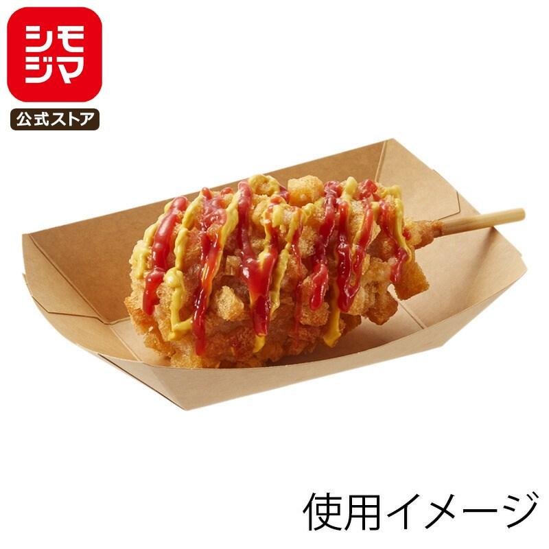 HEIKO（ヘイコー） 皿 器 紙トレイ クラフトフードトレー 深型 M 100枚