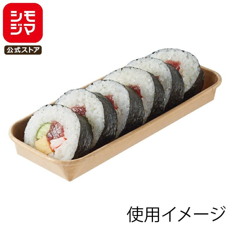 HEIKO（ヘイコー） ☆2025年度グッドデザイン賞受賞☆ 食品容器 未晒