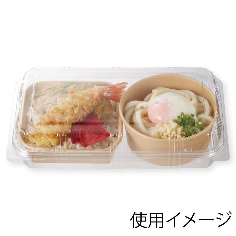 HEIKO（ヘイコー） ☆2025年度グッドデザイン賞受賞☆ 食品容器 未晒