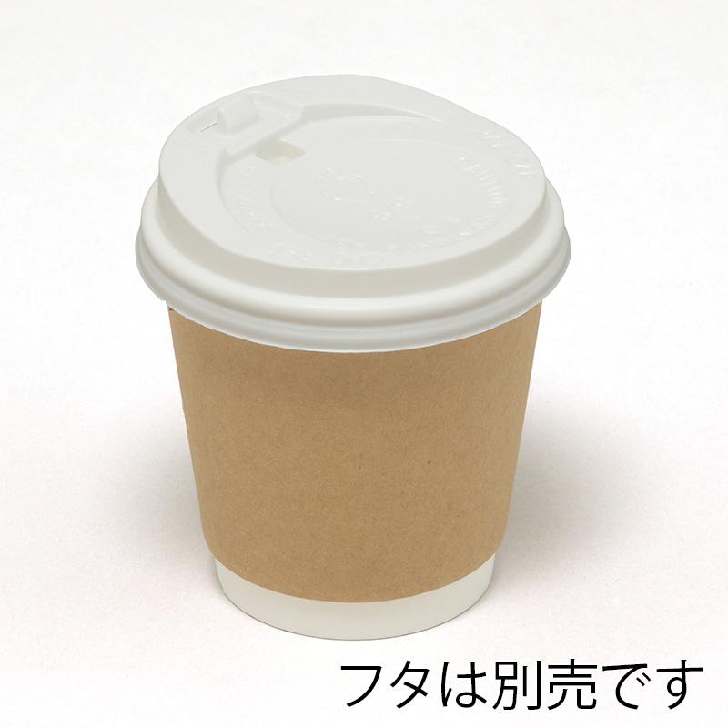 HEIKO（ヘイコー） 紙コップ ペーパーカップ 二重断熱カップ 6オンス