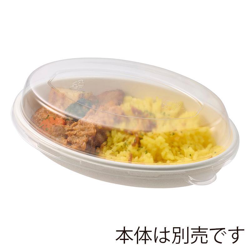 HEIKO（ヘイコー） 使い捨て 食品容器 フタ バガス カレー皿 透明蓋 50