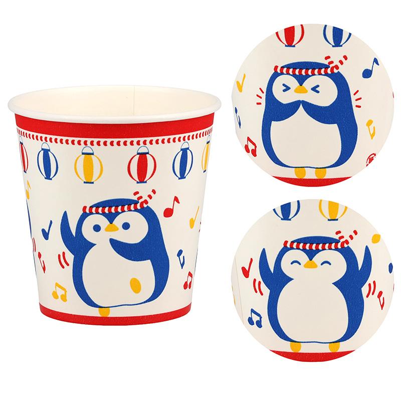 HEIKO（ヘイコー） かき氷 容器 紙製 氷カップ 13オンス 祭ペンギン 50
