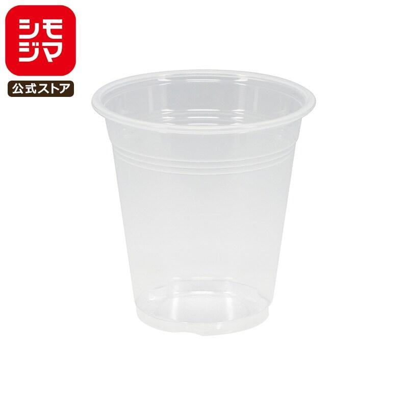 HEIKO（ヘイコー） プラカップ 透明 PPカップ 8オンス 口径78 50個