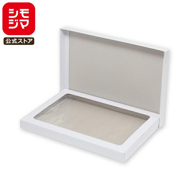 HEIKO（ヘイコー） バスタオル用 ギフト ボックス 10枚 デラックス白