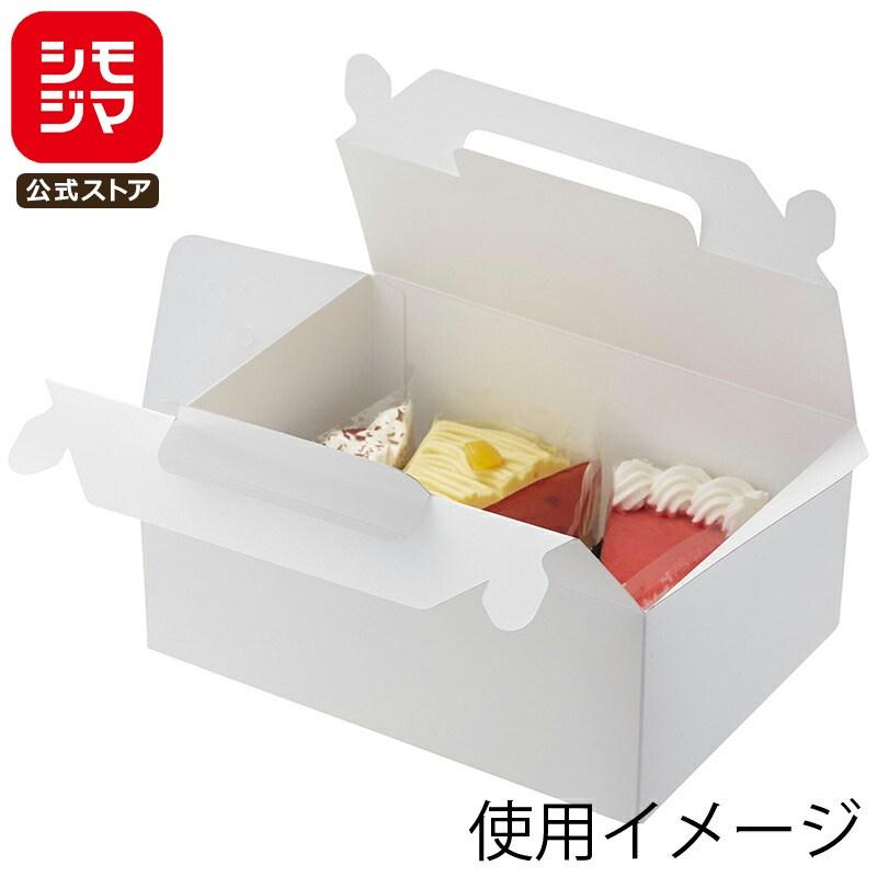 シモジマ ケーキ箱 ケーキボックス 25枚 手提ケーキ箱 中 4〜5個用 