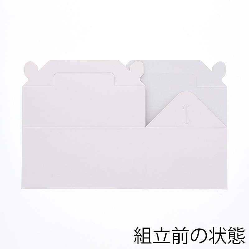 シモジマ ケーキ箱 ケーキボックス 25枚 手提ケーキ箱 中 4〜5個用