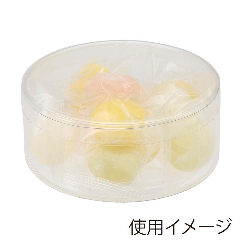 HEIKO ギフト ボックス 12個 透明 PET 円筒 ケース 120×50 HEIKO ギフト ボックス 12個 透明 PET 円筒 ケース 120×50
