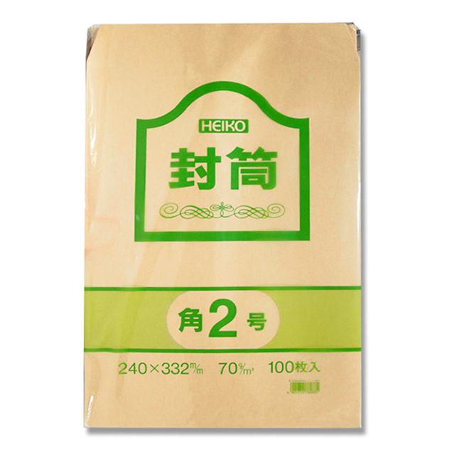 クラフト封筒 角2サイズ 角型2号 紙厚70g M2 100枚 Heiko シモジマ Paypayモール店 通販 Paypayモール