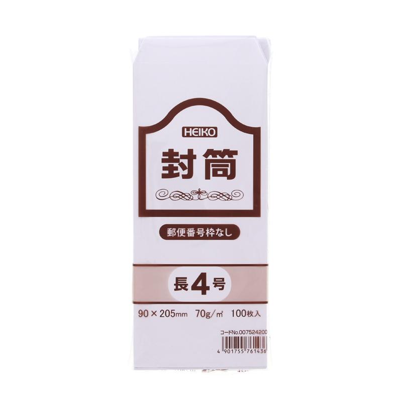 HEIKO 事務用 ケント 封筒 100枚 長4 70g 郵便番号枠なし 白 HEIKO 事務用 ケント 封筒 100枚 長4 70g 郵便番号枠なし 白