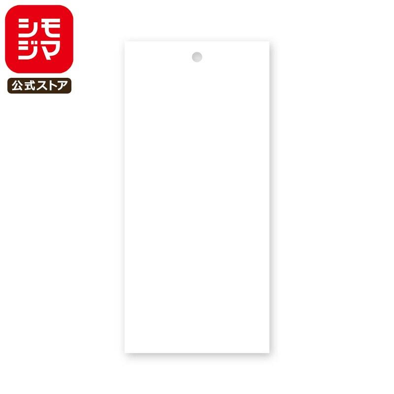 提札 100枚 No.701 白 シモジマ HEIKO : シモジマ Yahoo!店 - 通販