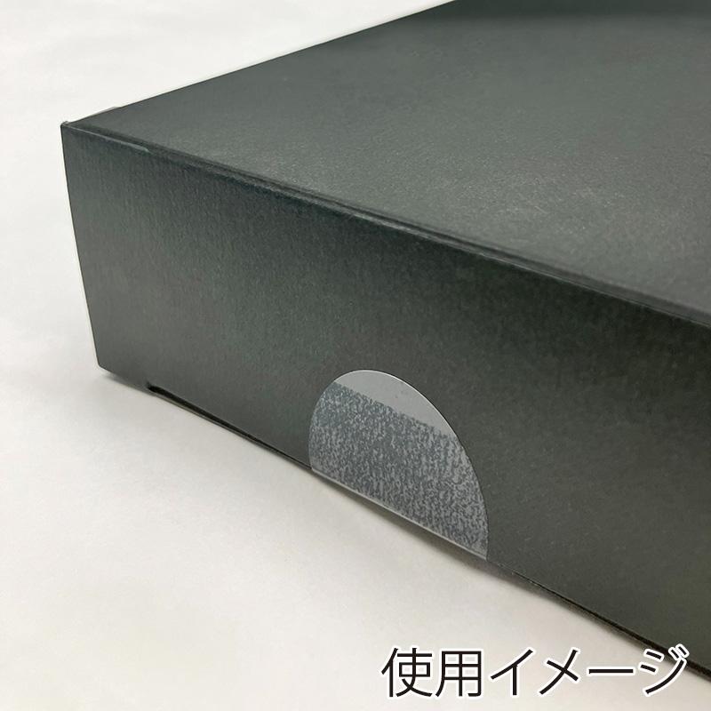 propack-