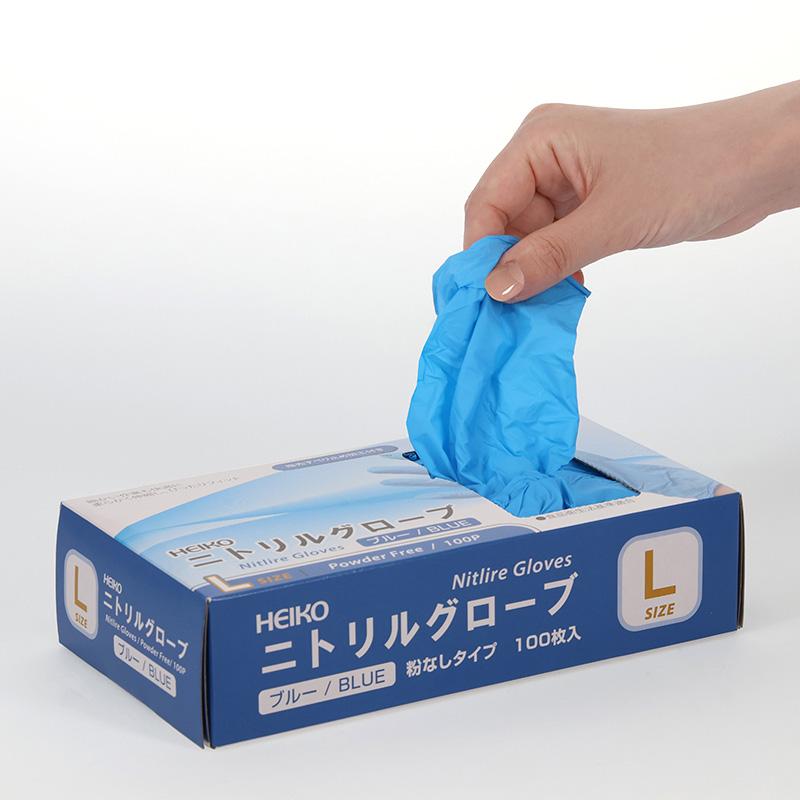 【在庫品薄‼️】ニトリルグローブ Mサイズ 1000枚 使い捨て手袋 ☆爆買☆使い捨て手袋 ニトリル手袋 粉なし 100枚 ニトリルグローブ