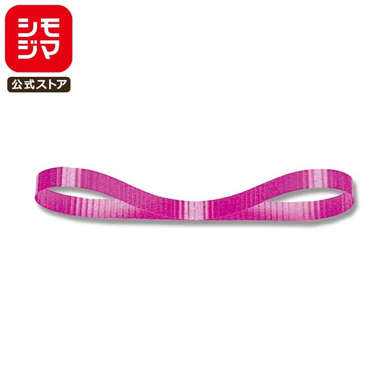 HEIKO（ヘイコー） スプレンドレットリボン 1巻 5mm幅×30m巻 41