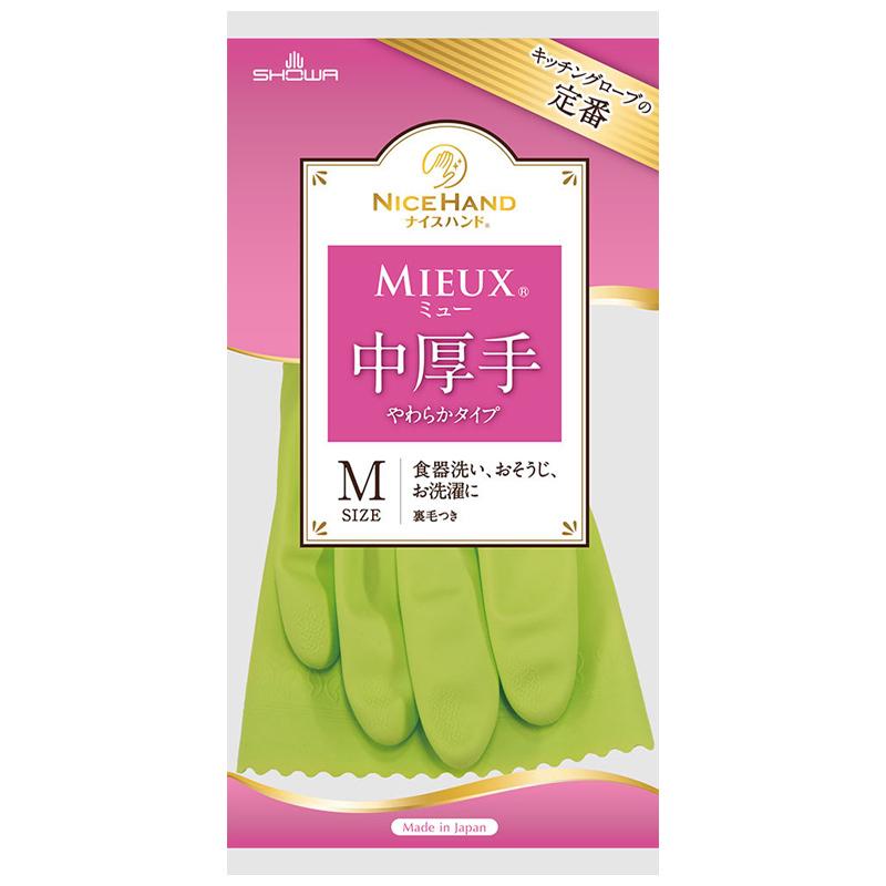 食器洗い 掃除 ゴム手袋 1組 ナイスハンド ミュー 中厚手 M グリーン