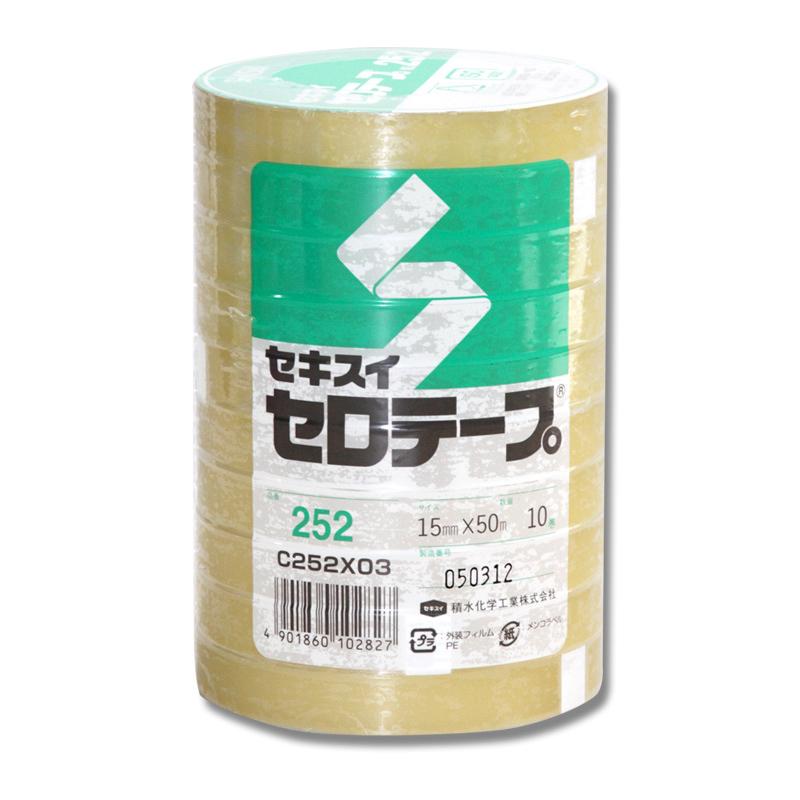 セロ テープ 10巻 15×50 No.252 粘着テープ 積水化学工業｜propack-kappa1