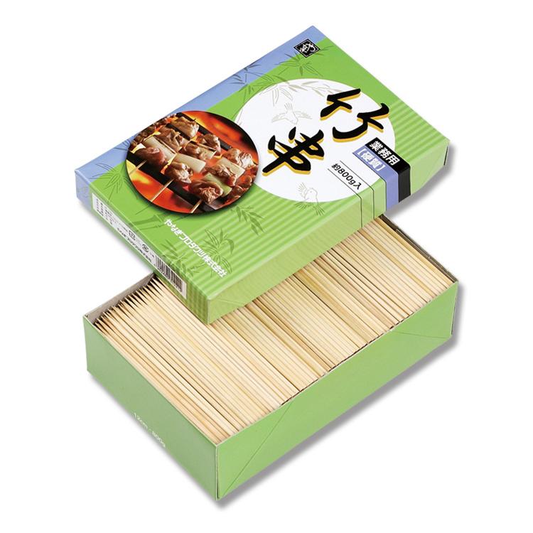 やなぎプロダクツ（Yanagi Products） 竹串 1箱(約1250本) 硬質 串