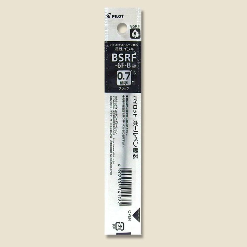 パイロット ボールペン替芯 油性インキ 0 7mm 細字 ブラック Bsrf 6f B 1本入 シモジマ Paypayモール店 通販 Paypayモール