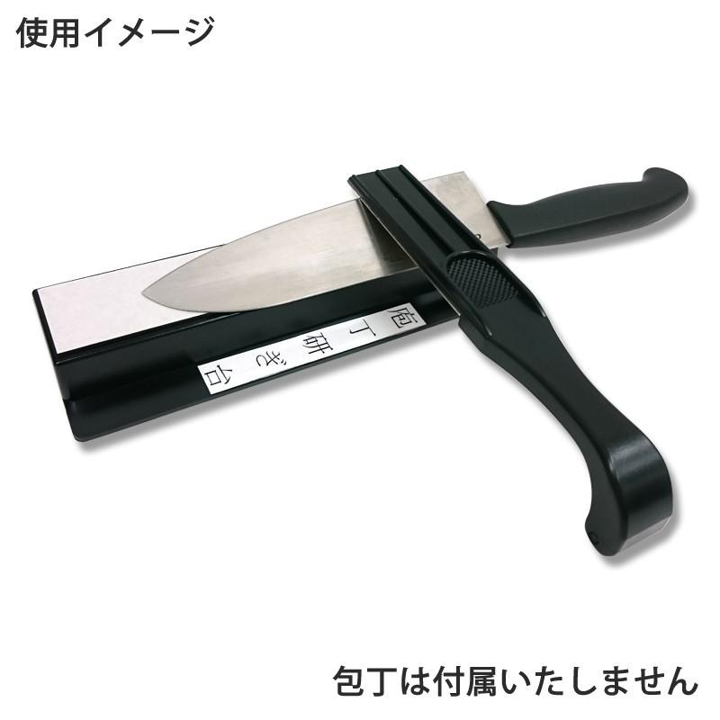 簡単包丁研ぎ器 刃物キラリン 1台 シモジマ PayPayモール店 - 通販 - PayPayモール