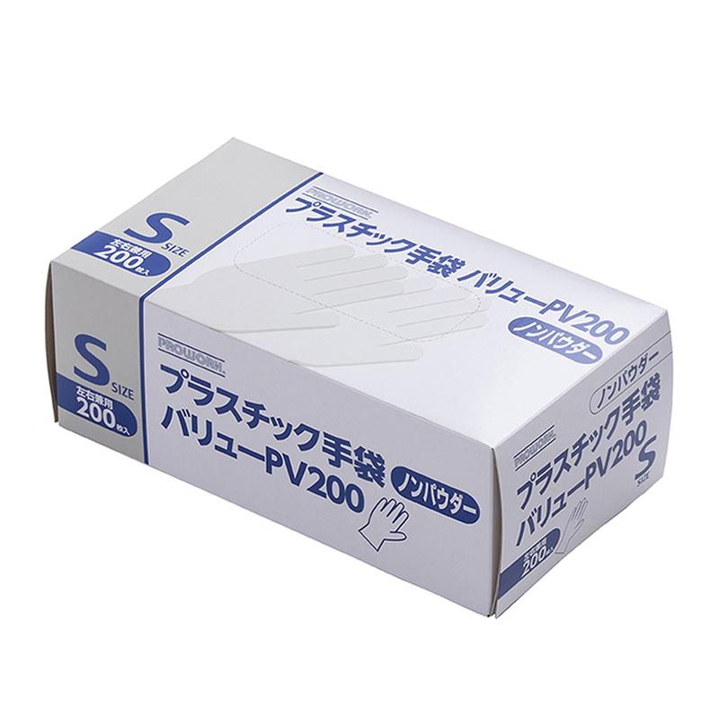 中部物産貿易 使い捨て PVC グローブ プラスチック手袋 バリューPVー