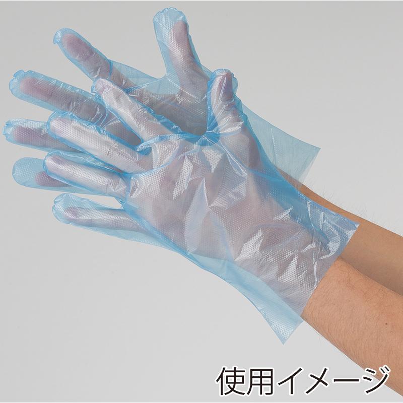 使い捨て手袋 ポリエチレン手袋 100枚 型押エンボス Mサイズ ブルー