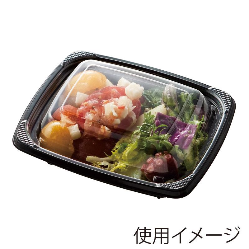 エフピコ 惣菜 容器 50枚 MS-デリカ 本体 小 黒 エフピコチュー エフピコ 惣菜 容器 50枚 MS-デリカ 本体 小 黒 エフピコチュー