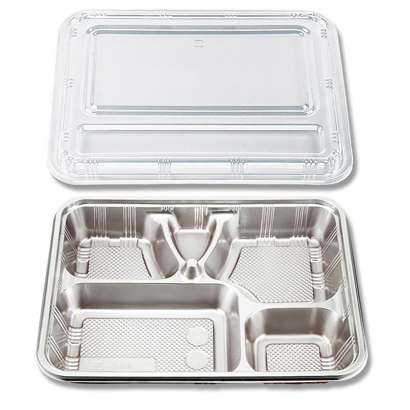 シーピー化成 仕出し 弁当 容器 20組 DXセット Z-84-2 シーピー化成 仕出し 弁当 容器 20組 DXセット Z-84-2