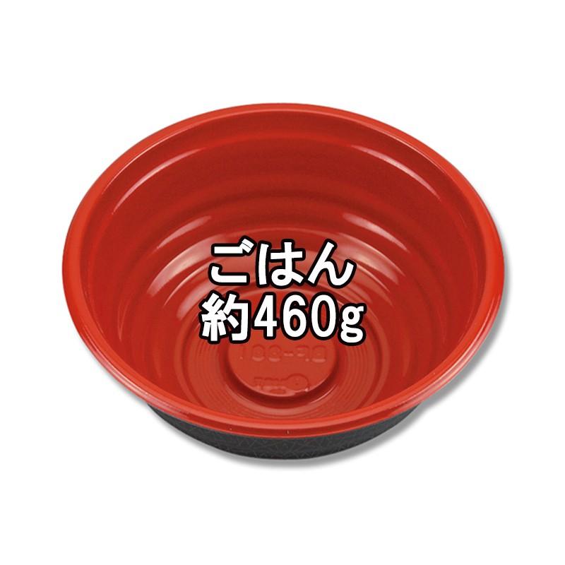 弁当容器 丼 どんぶり 使い捨て 容器 Bf 361 錦 本体 50枚 シモジマかっぱ橋paypayモール店 通販 Paypayモール