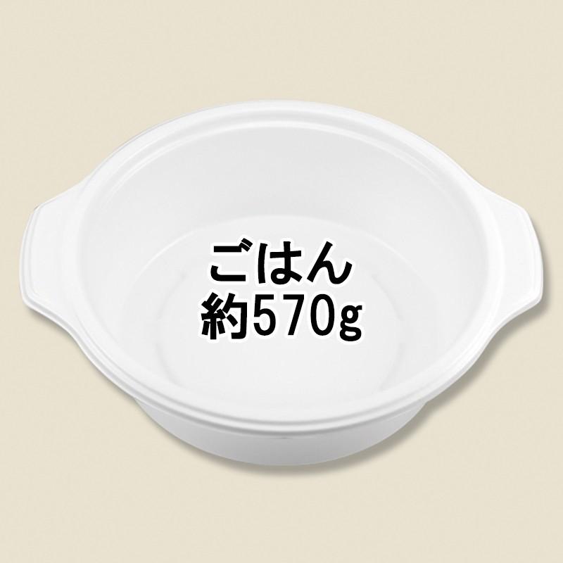 惣菜容器 使い捨て フードパック 弁当容器 Bf 386 ホワイト 本体 50枚 シモジマかっぱ橋paypayモール店 通販 Paypayモール