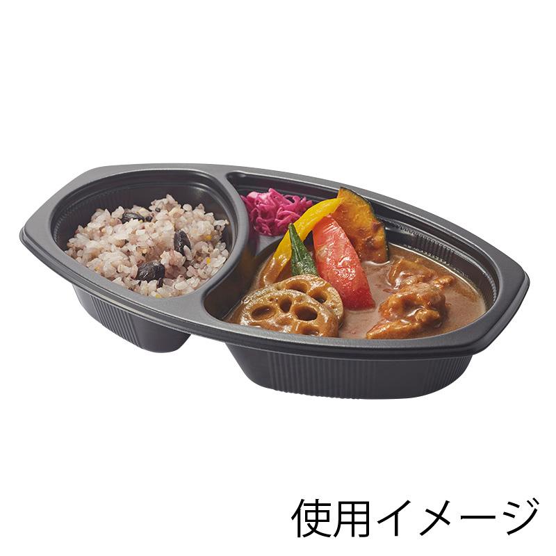 シーピー化成 ☆爆買ポイント5倍☆カレー 容器 50枚 本体 BFカレー内6