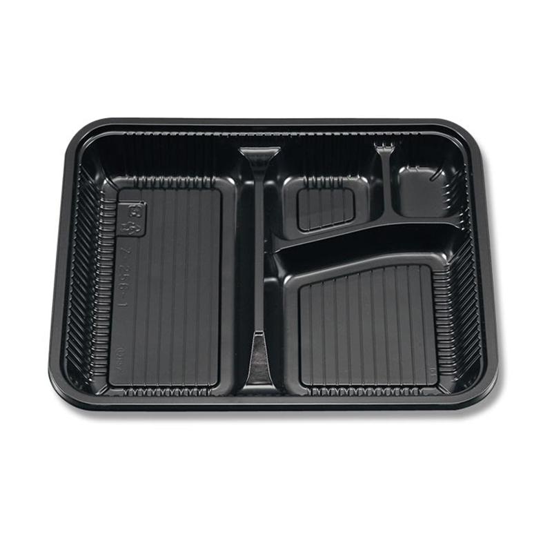 シーピー化成 弁当容器 Z-256-1 BS黒 100枚 : シモジマ Yahoo!店