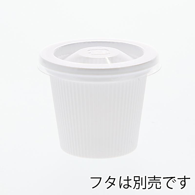 エフピコチューパ 3 4オンスカップ 本体 V 50個入り シモジマ Paypayモール店 通販 Paypayモール