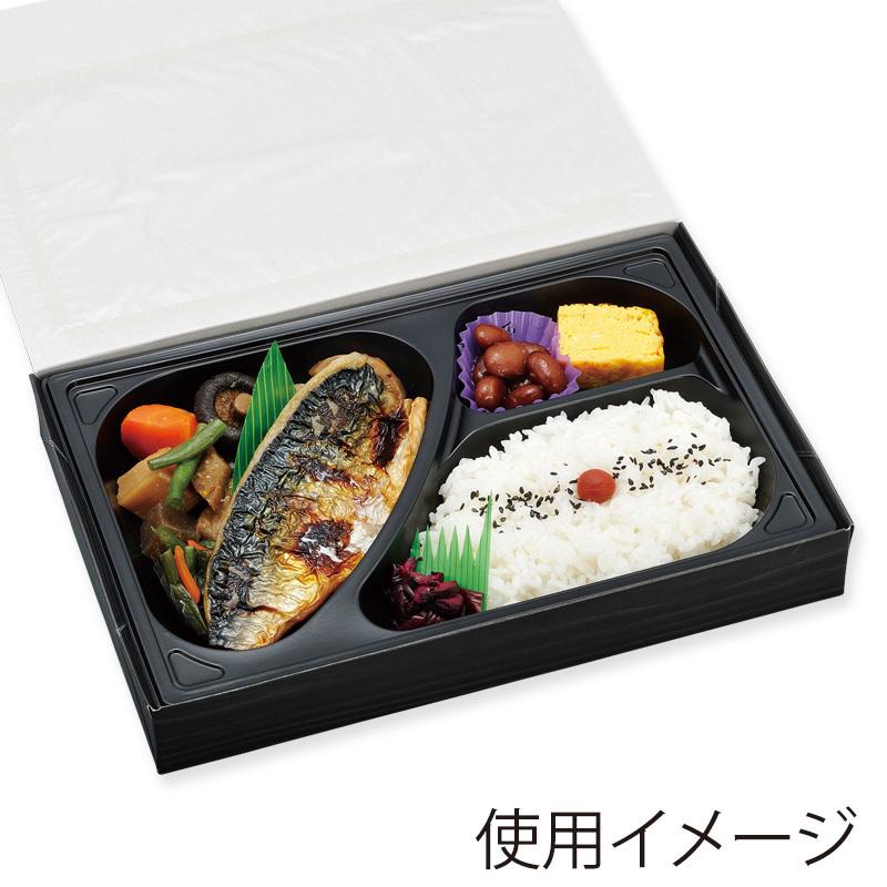 中仕切 K-2 黒 紙BOX一体型 90-60 絹木目 50枚入3セット 仕出し 弁当 容器 中仕切 50枚 紙ボックス 90-60 K-2 黒 エフピコ