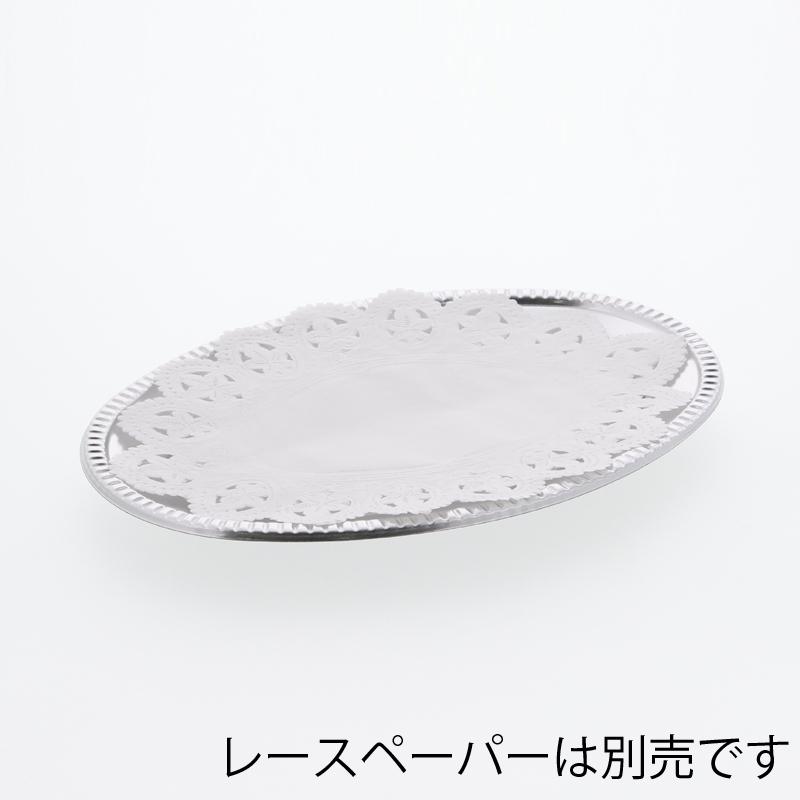 中央化学 使い捨て オードブル容器 皿 DX小判皿 K-5 BK 100枚
