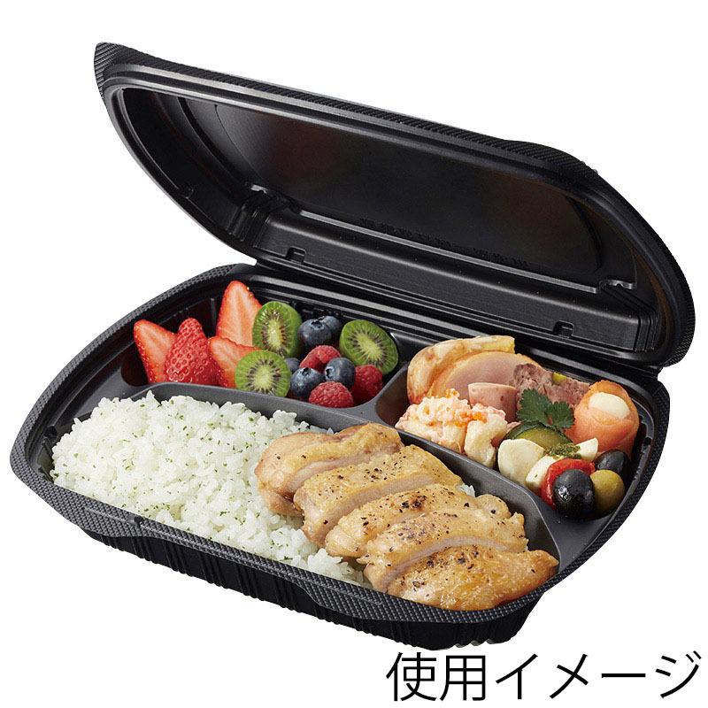 食品 容器 25枚 バイオデリカシェルBOX 80-2 RHDT306 黒 リスパック｜propack-kappa1｜04