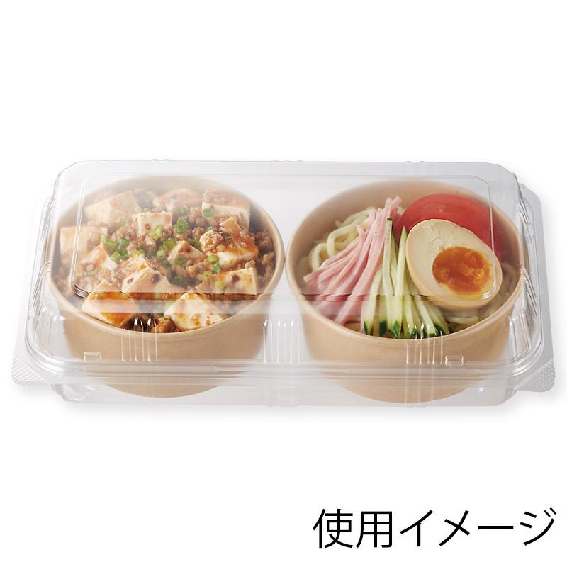 HEIKO（ヘイコー） 食品 容器 嵌合フードパック 14-25 50枚 おしゃれ