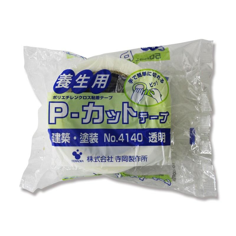 激安☆超特価 テラオカ 養生用 Pカットテープ No.4140 50mm×25m巻 透明 discoversvg.com 激安☆超特価 テラオカ 養生用 Pカットテープ No.4140 50mm×25m巻 透明 discoversvg.com
