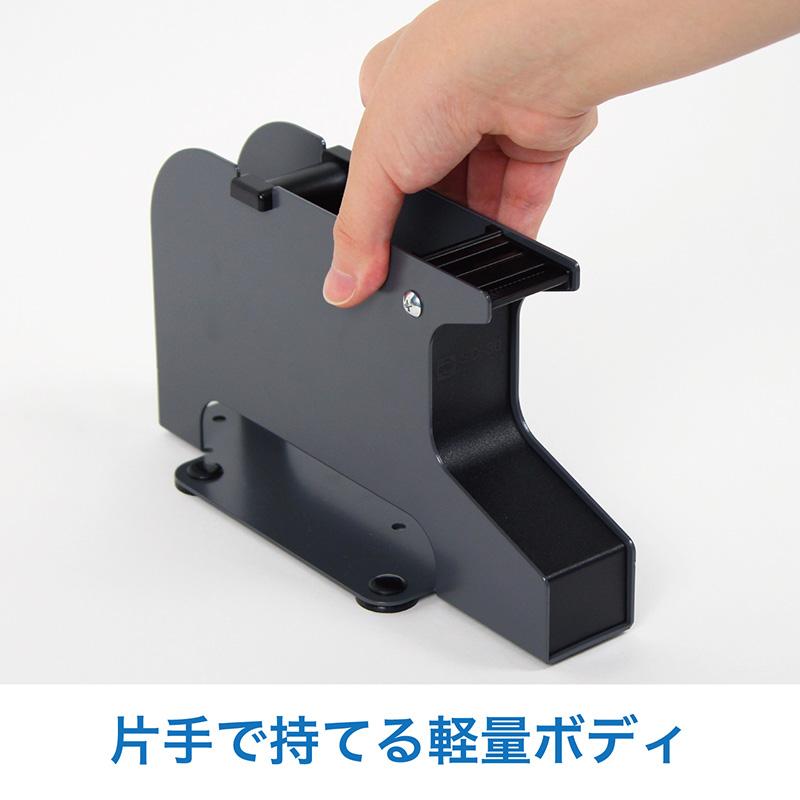 オープン工業 シールピーラー SD-30-BK 黒 1台 : シモジマ Yahoo