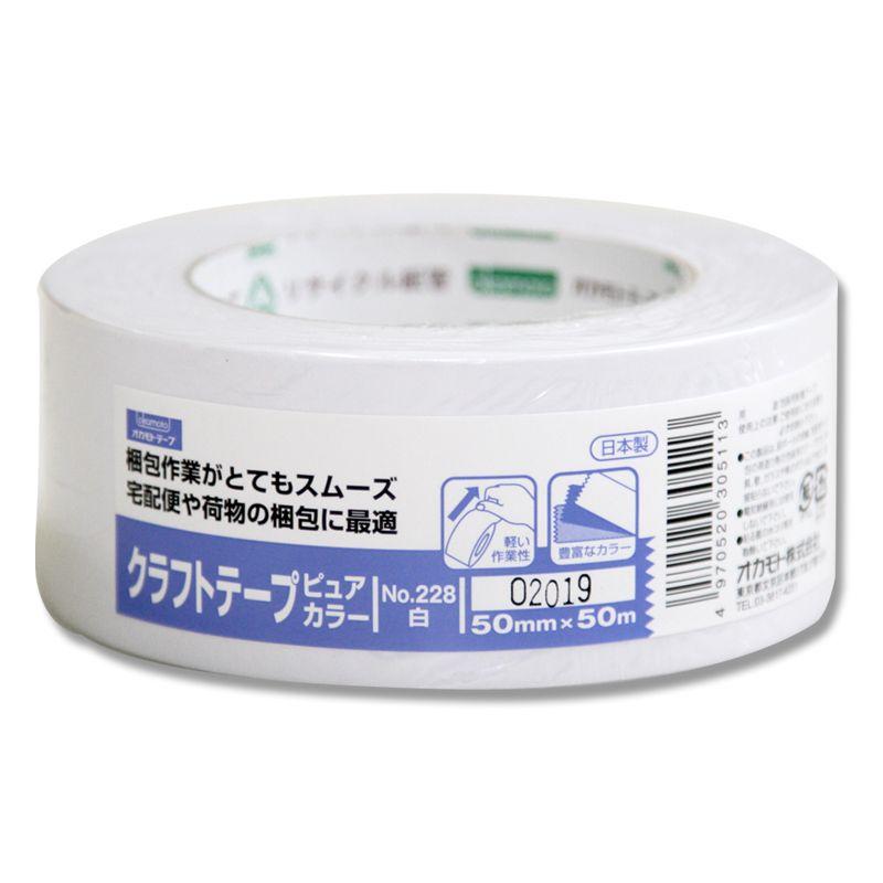 カラー クラフト テープ 1巻 50×50 No.228 白 粘着テープ オカモト｜propack-kappa1