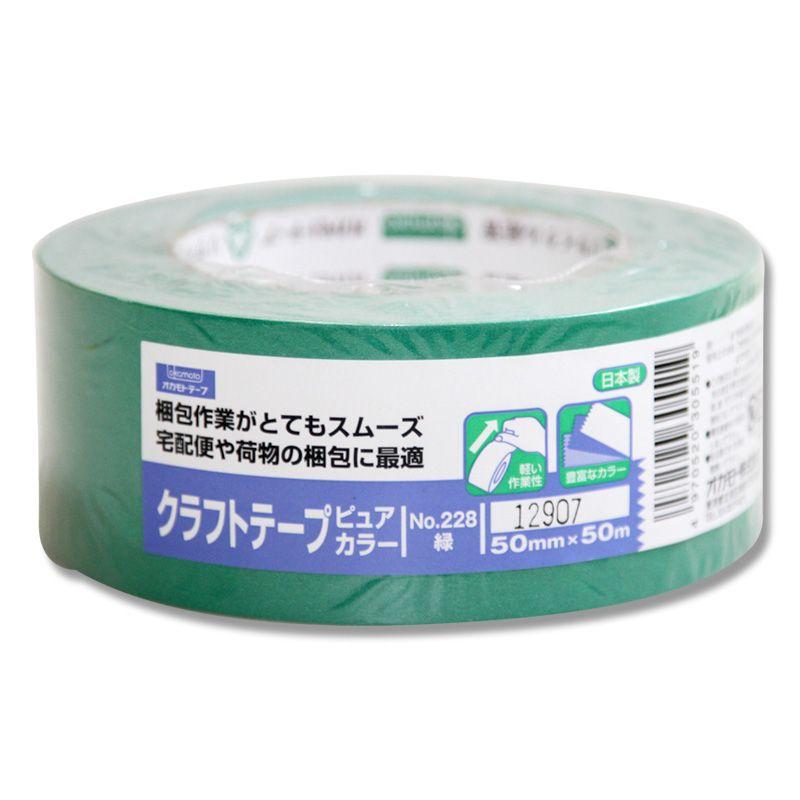 オカモト カラー クラフト テープ 1巻 50×50 No.228 緑 粘着テープ 