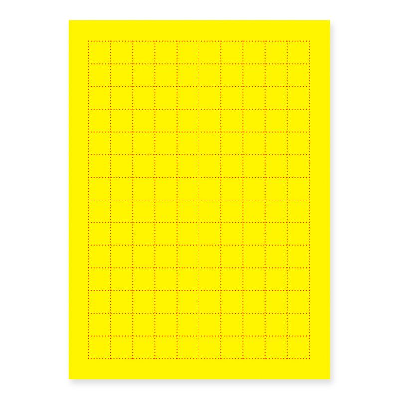 ササガワ 黄ポスター 大 無地 100枚 11-2790 : シモジマ Yahoo!店