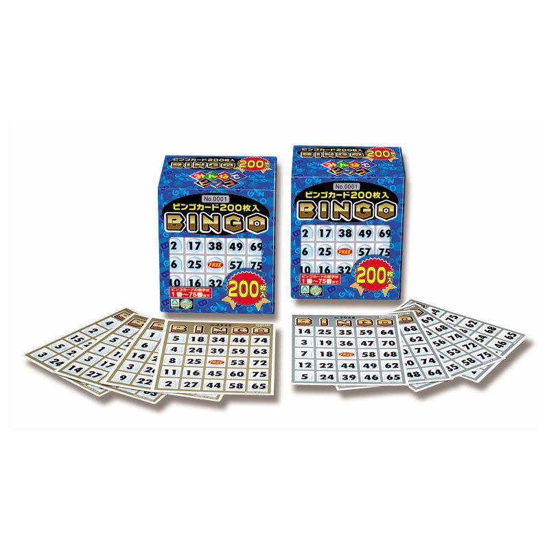ハナヤマ ビンゴカード 200枚 イベント用品 : シモジマ Yahoo!店