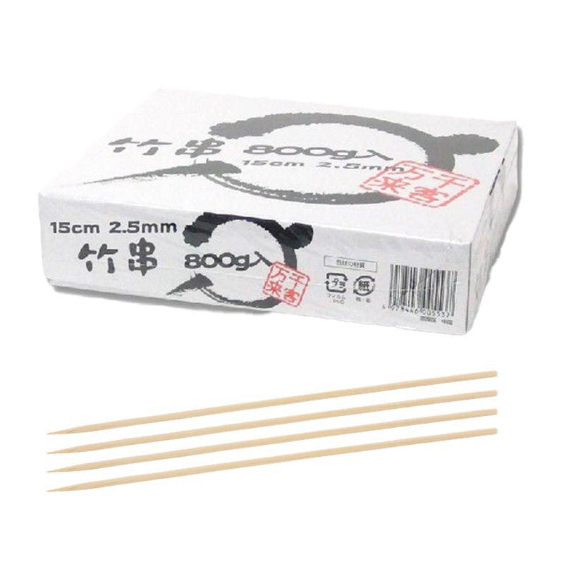 竹串 1箱(約1160本) 15cm 800g まるき : シモジマ Yahoo!店 - 通販
