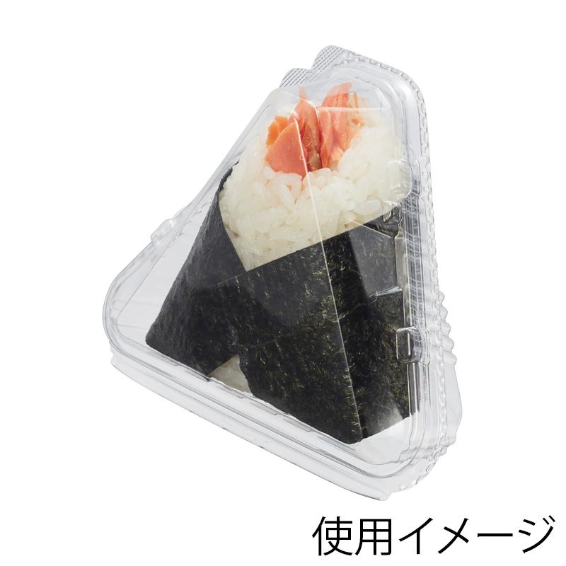 入手困難 デンカポリマー 食品容器 フードパック 嵌合タイプ Op 141 おにぎり1個 50枚 Wantannas Go Id