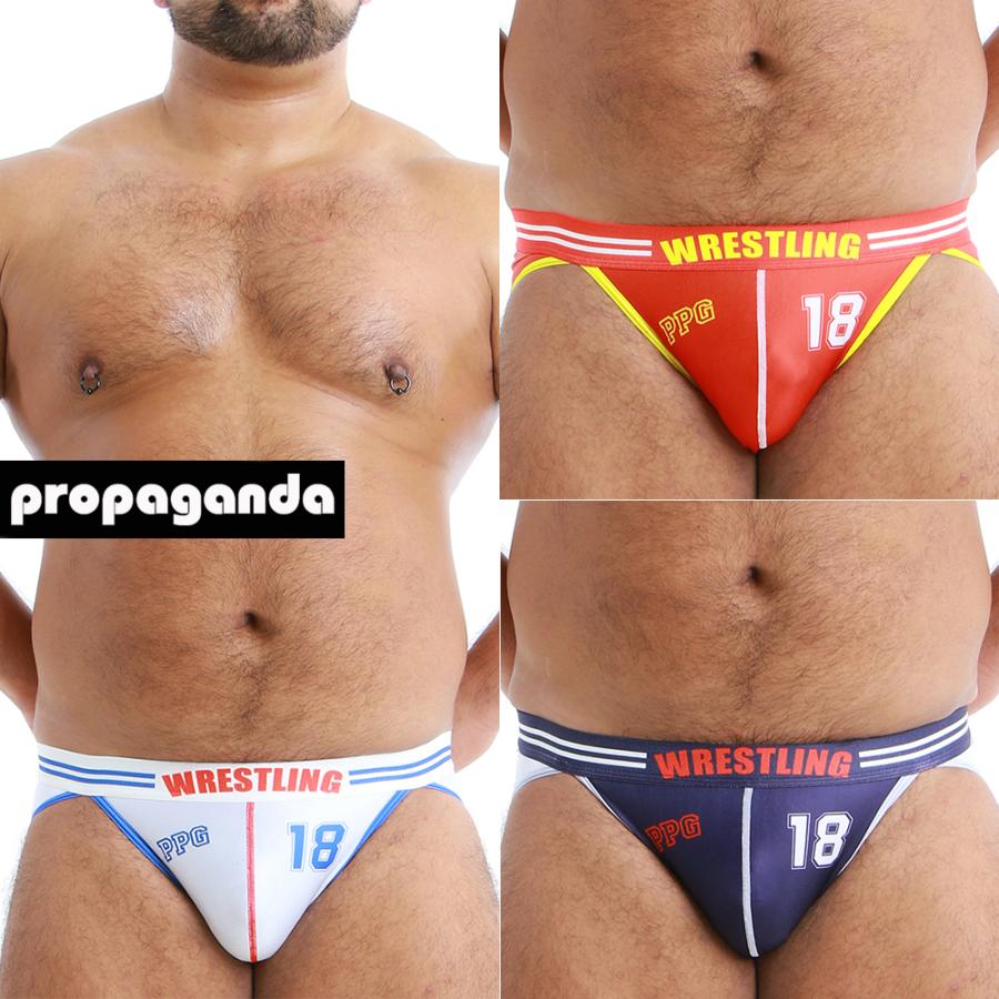 オンライン限定【復刻版】WRESLINGシルキーブリーフ | PROPAGANDA